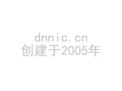 漯河市微信营销如何设置绑定开发者 岛内营销dnnic.cn